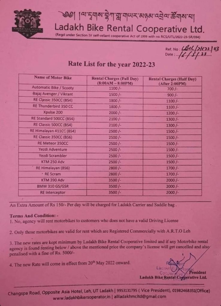 Taxi, Self Drive and Bike Rental Information